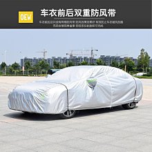 熱賣新品隔音窗簾遮光99°隔噪音專業吸音遮陽全布棉麻加厚新款 定制 歷史價格詳細信息
