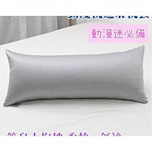 【各種動漫懷錶手錶製作】這支是用精工錶表身所製作出來的，十六夜�夜的手錶，當然也有懷錶版【歡迎來信訂作或下標喔】 歷史價格詳細信息