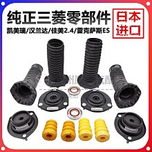 【熱賣】適用24款雷爾法門檻條威爾法鋁合金迎賓踏板alphardvellfire改裝 歷史價格詳細信息