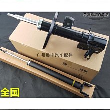 2/17前 一次買2瓶 單瓶175 日本 日清 純正芝麻油130g/瓶 最新到期日：2024/8/30頁面是單瓶價 歷史價格詳細信息