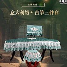 【新款】古箏架子腿琴腿古箏架子伏羲琴實木琴架a字可攜式人字A型通用仿古 歷史價格詳細信息