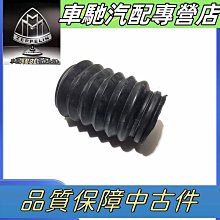 現貨適用寶捷訊JX2105電池 科寶KB1218電池 BJX-1101手機電池 電板 歷史價格詳細信息