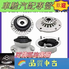【特殺】台灣現貨適配寶馬X6 X5 X3 X1 GT535 GT528 640 650 730 740 前段傳動軸 歷史價格詳細信息