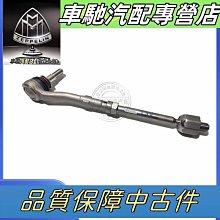 現貨適用寶捷訊JX2105電池 科寶KB1218電池 BJX-1101手機電池 電板 歷史價格詳細信息