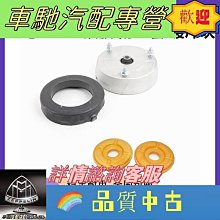 【特殺】台灣現貨適配寶馬X6 X5 X3 X1 GT535 GT528 640 650 730 740 前段傳動軸 歷史價格詳細信息