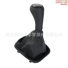 【小貝】適用於 13-18款後視鏡外殼高爾夫6倒車鏡反光鏡框轉向燈 歷史價格詳細信息