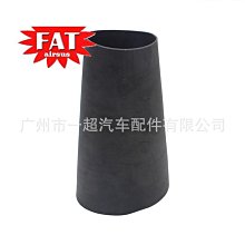 適用於e.ns123款crv改裝cr-v後視鏡蓋裝飾abs倒車鏡罩貼片 歷史價格詳細信息