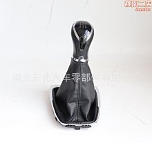 適用於換煥新款model3原廠款輪轂蓋裝飾18寸車輪圈保護罩改 歷史價格詳細信息