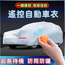 台灣現貨新款奧特曼拉桿書包男小學生一二三到六年級可拆卸爬樓梯手推拉式  露天市集  全台最大的網路購物市集 歷史價格詳細信息