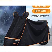 ！保固一年｜【防水防塵 對講機】迷你對講機  手持對講機 小型對講機 戶外無線對講機 戶外 插卡 遠距離  5000 歷史價格詳細信息