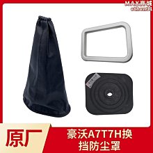 國沃 中小型船用起重吊 港口吊機 5噸8噸漁船吊價格 歷史價格詳細信息