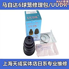 【壟奇】防塵書櫃置物櫃帶玻璃門收納櫃簡約飄窗美式書架客廳收納櫃 歷史價格詳細信息