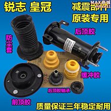 【壟奇】適用於蔚來車載充氣泵ES6ES8EC6ET5ET7汽車內可攜式無線打氣筒 歷史價格詳細信息