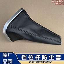 【壟奇】速浪雙層泳褲沙灘褲寬鬆大尺碼海邊度假男士防尷尬速乾可下水溫泉 歷史價格詳細信息