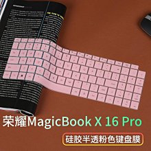 ????現貨???? 2023全新/英特爾N95筆電電腦 16英寸超薄大學生辦公游戲電競電腦 歷史價格詳細信息