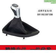 適用e82 e90 e91 e92 e46倒車鏡後視鏡反光鏡片帶加熱玻璃 歷史價格詳細信息