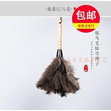 【書亞】高檔項鏈吊墜掛繩7A天然紫晶粉晶黃水晶草莓晶海藍寶金發晶綠幽靈 歷史價格詳細信息