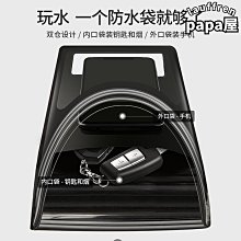 遊泳專用手錶中學生運動手環手錶男震動鬧鐘智能防水遊泳高中生初 歷史價格詳細信息