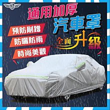 客製/熱賣車載無綫吸塵1器強力大功率大吸力迷你手持車用吸塵1器傢用室內小型 無線手持式車用吸塵1器 車家兩用迷你 歷史價格詳細信息