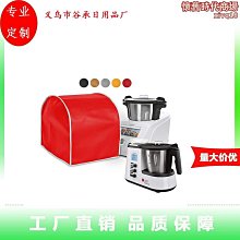保護罩防水 SHT20/21/25/10/11/15 SI7021/SI7020 HTU20D/HTU21D  W58 歷史價格詳細信息