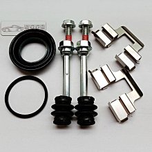 r60 r61 前煞車分泵修理包 後卡鉗螺絲導銷防塵套卡簧片 價格比較,價格查詢,歷史價格詳細信息