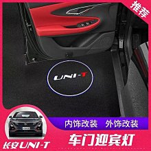 V33版 最新 USB MACH3 五軸運控控制卡 CNC 200KHZ 5軸聯動 歷史價格詳細信息