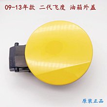 適用於14款英菲尼迪q50 q50l ct1款碳纖維尾翼擾流板 品質 歷史價格詳細信息