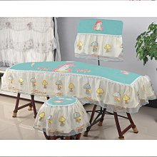 【締造】蕾絲繡花古箏罩防塵罩 k敦煌163通用款古箏箏罩蓋布新古典古箏套 歷史價格詳細信息