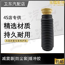 精選適配w220 s280 s320 s350 s500 s600波箱變速箱帶大力鼓 歷史價格詳細信息