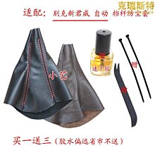 精選適配w220 s280 s320 s350 s500 s600波箱變速箱帶大力鼓 歷史價格詳細信息