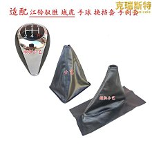 精選適配w220 s280 s320 s350 s500 s600波箱變速箱帶大力鼓 歷史價格詳細信息