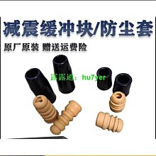 汽車配件【品質好貨】舞蹈練功墊子輔助中國舞仰臥起坐專用體操墊海綿舞蹈兒童折疊加厚—#促銷 #現貨 歷史價格詳細信息