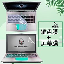 品質適用賓士W205升級304不鏽鋼尾嘴排氣管尾喉尾咀C級 歷史價格詳細信息
