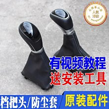 適配九牧全銅斜面抽拉式冷熱水龍頭浴室櫃盆洗臉盆臺上盆斜角45度【台灣公司免稅開發票】 歷史價格詳細信息