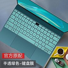 腦膠質瘤科普教育手冊 牟永告尤永平馬文斌 蔣傳路 9787117347327 【台灣高等教育出版社】 歷史價格詳細信息