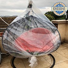 戶外鞦韆防腐實木成人吊椅室內外碳化搖椅別墅庭院木頂棚鞦韆椅子 歷史價格詳細信息