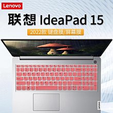 筆記型電腦鍵盤 PK1303V0540 MP-05583RC-6983 歷史價格詳細信息