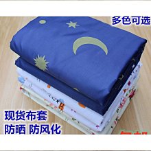 布丁,布丁:簡單卻不簡單，請享用百年歷史的款待 歷史價格詳細信息