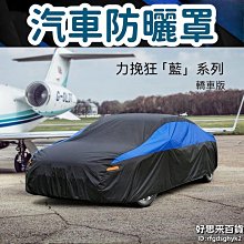 新品衣服防塵罩貂皮大衣罩透氣皮草家用防塵袋收納套子掛式衣袋可【規格不同，價格不同】~特價 歷史價格詳細信息