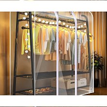 防塵罩衣服罩子臥室衣帽間掛式家用掛衣袋衣架帶防塵袋落地透明【規格不同，價格不同】~特價 歷史價格詳細信息