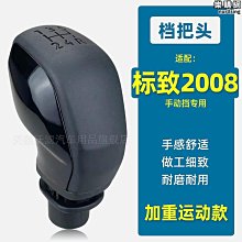 【匠心】[多檔模式]  U型電動按摩枕 震動按摩器 肩頸按摩器 頸部按摩器  電動按摩器 按摩枕 按摩器  U型枕 吉來小舖 歷史價格詳細信息