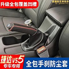【小樓】一得閣墨汁高級一得閣墨汁高級中華墨汁雲頭豔墨汁作品練習用 歷史價格詳細信息