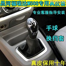 【小樓】適配歐尚X70A後視鏡方向燈條x70a後照鏡透明方向燈罩外殼玻璃鏡片 歷史價格詳細信息