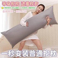 新款動漫全透明抓娃娃機游樂場掃碼投幣夾公仔盲盒手辦禮品游戲機 歷史價格詳細信息