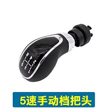 適配17款新長安凌軒前大燈總成18款歐尚A800前照燈大燈 罩遠光燈 歷史價格詳細信息