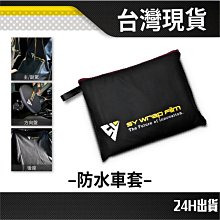 方向器，方向盤車配件自製車改裝配件 方向機萬向節前輪轉向 歷史價格詳細信息