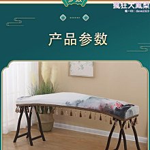 熱銷古箏琵琶指甲貼板，可攜式收納板，乾淨衛生 歷史價格詳細信息