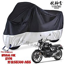 ??專車加急定制?? 急速出貨 ??包門檻 汽車 腳墊 專車專用 全包圍 汽車 腳墊 車用腳踏墊 腳踩墊大包圍 U889 歷史價格詳細信息