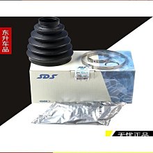 熱賣適配福維克吸塵器配件VK140 VK150 FP-140塵袋垃圾袋灰塵袋集塵袋 歷史價格詳細信息