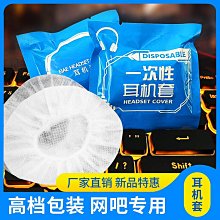 【醉風】適用捷途x90雨刮器片配件無骨×90膠條靜音前汽車用品後雨刷 歷史價格詳細信息